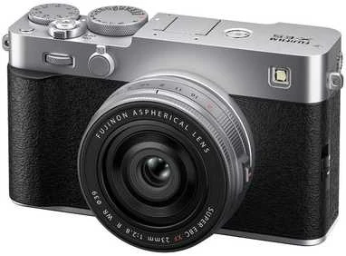 Sisteminis fotoaparatas Fujifilm X-E5 Sidabrinis (sidabrinis)