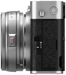 Sisteminis fotoaparatas Fujifilm X-E5 Sidabrinis (sidabrinis)