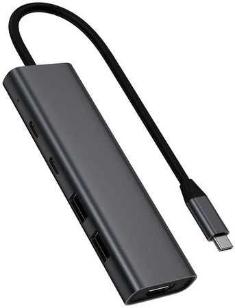„Fuj:tech“ 5 prievadų USB-C šakotuvas, 140 W PD