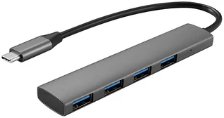 Fuj:tech 4 prievadų USB-C šakotuvas pilkame korpuse