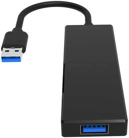 Juodas USB-A šakotuvas su laidu