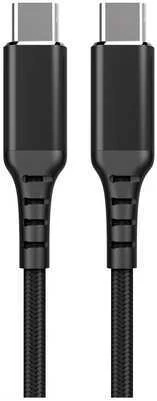 Fuj:tech USB-C–USB-C kaapeli, punottu, 0,5 m