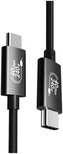 „Fuj:tech USB4 240W“ – laidas, 2 m