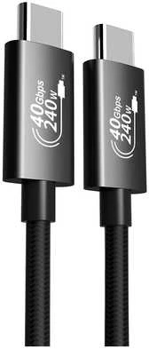 Fuj:tech USB4 240W laidas, 1m