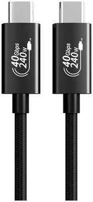Fuj:tech USB4 240W laidas, 1m