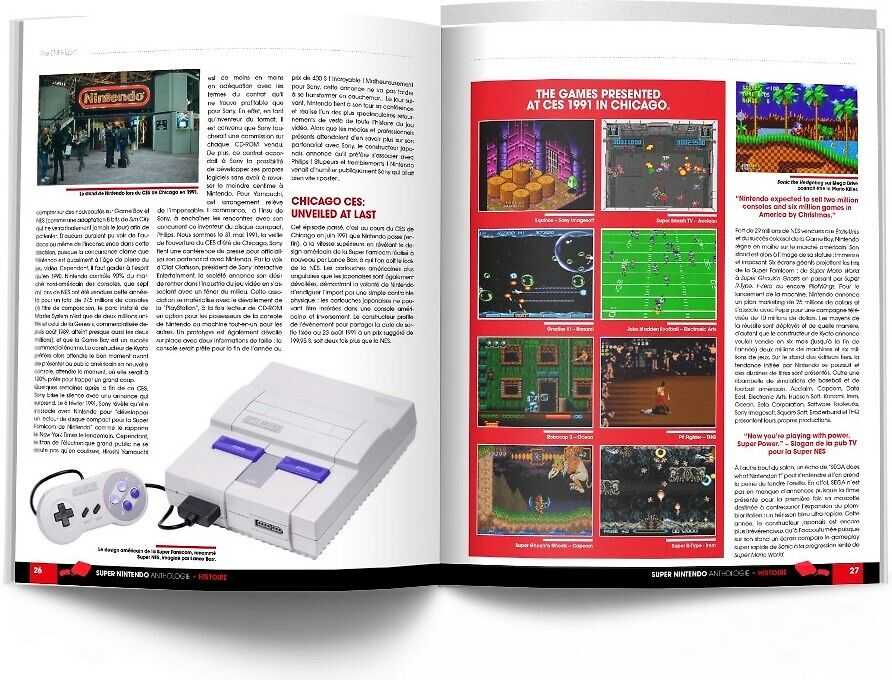 „Geeks Line Super Nintendo Anthology“ – auksinis leidimas