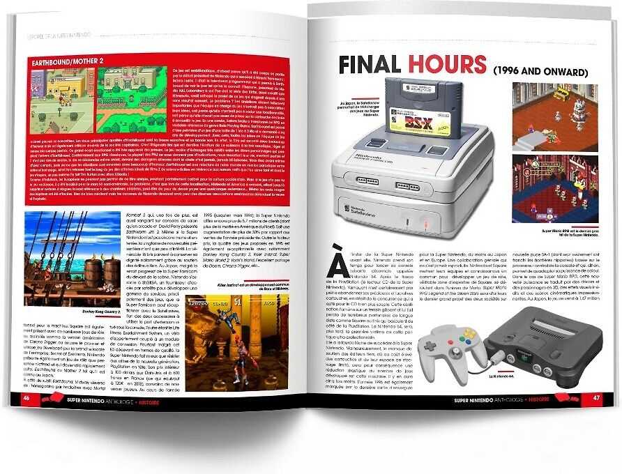 „Geeks Line Super Nintendo Anthology“ – auksinis leidimas