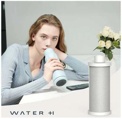 Gertuvė WaterH PureSip Adapt filtrai, 3 vnt.