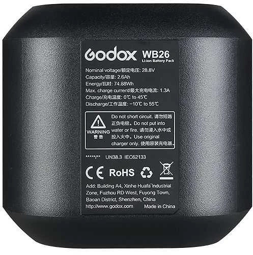 Baterija - Godox WB26 28,8 V 2600 mAh, skirta AD600 Pro serijai
