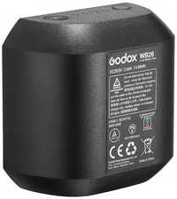 Godox Witstro AD600 Pro II akkusalama