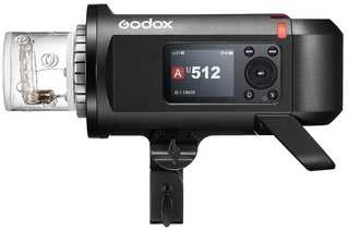 Godox Witstro AD600 Pro II akkusalama