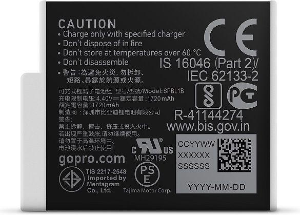 GOPRO ENDURO BATTERY 2-PACK (HERO12/HERO11/HERO10/HERO9 Juodas)