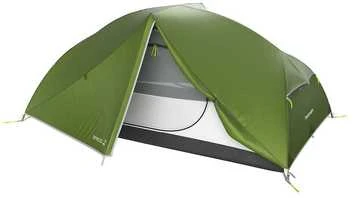Hannah Outdoor Hannah Tercel 2 Light Double Palapinė - treetop II