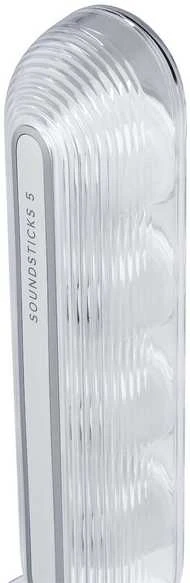 Harman Kardon CCB5C Soundsticks 5 garsiakalbis – belaidis garsiakalbis, baltas
