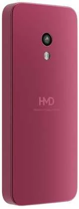 HMD NOKIA 225 (2025) Dual SIM 4G - Pink