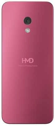 HMD NOKIA 225 (2025) Dual SIM 4G - Pink