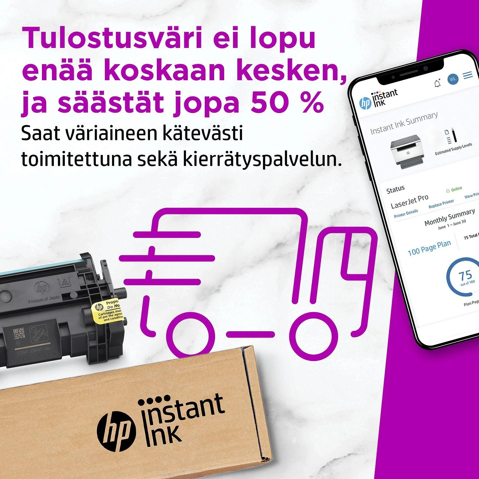 Hewlett Packard (HP) HP 135A (W1350A) Lazerinė kasetė, Juoda