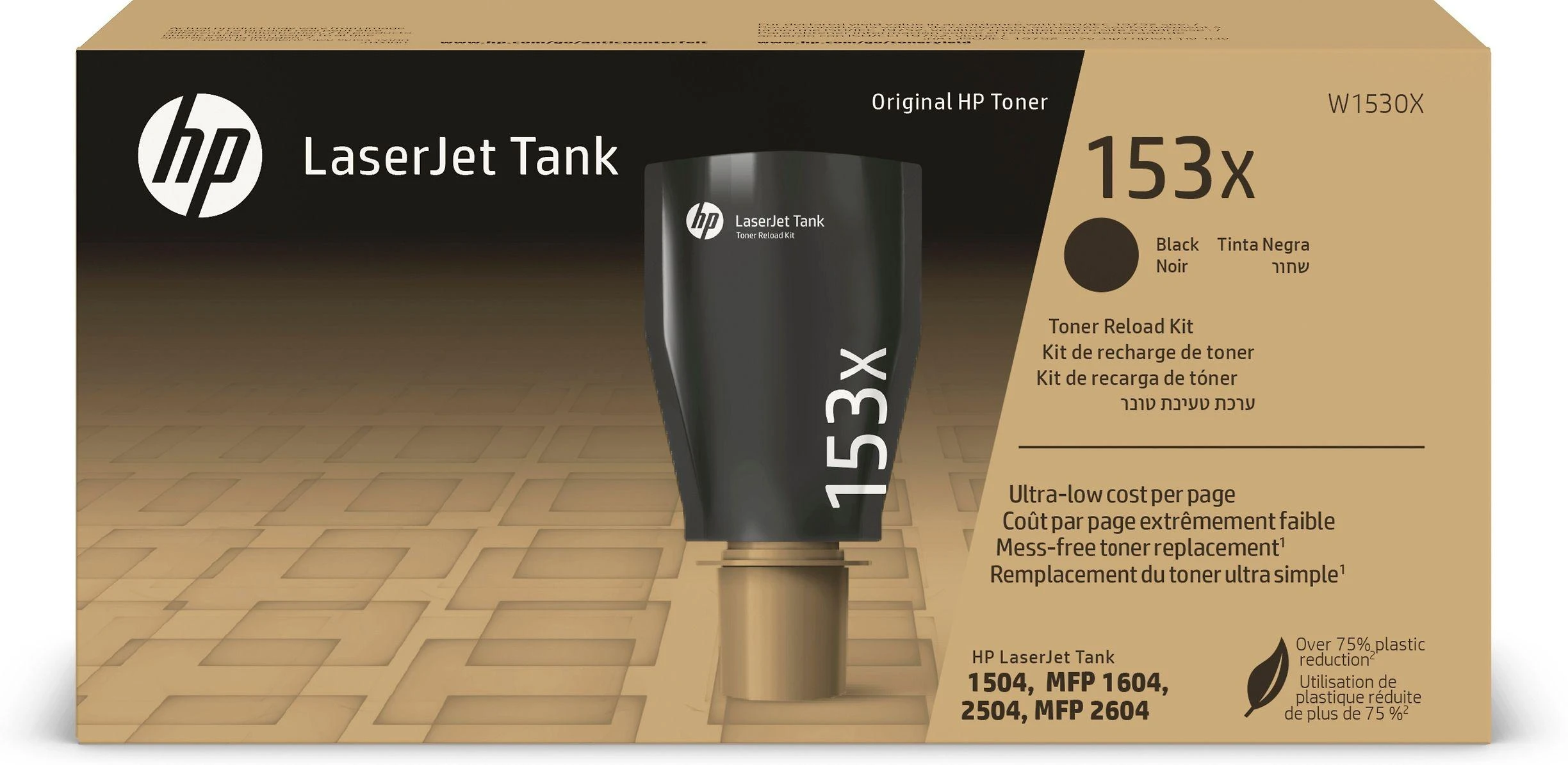 Hewlett Packard (HP) „HP 153X High Yield Juodas Toneris Reload Kit“, 5000 puslapių, skirtas HP LaserJet bakui