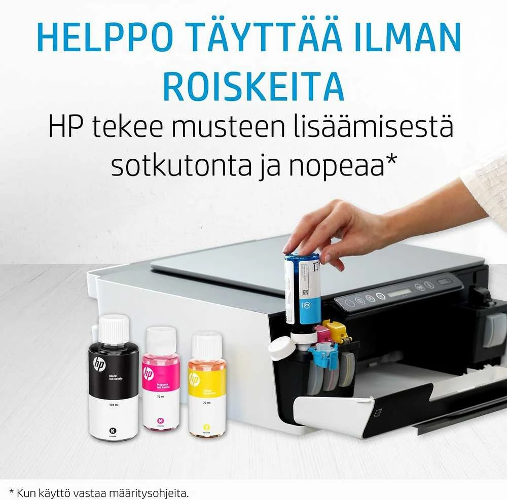 Hewlett Packard (HP) Hewlett-Packard 31 (1VU28AE) geltona kasetė