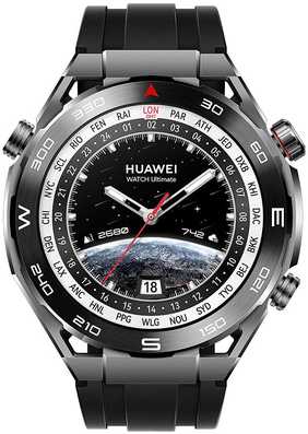 Išmanusis laikrodis Huawei Watch Ultimate Expedition, Sidabrinės ir juodos spalvos korpusas su juodu dirželiu