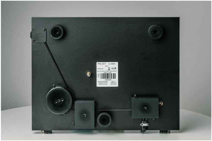 Pro-Ject E 1.2 levysoitin, pähkinä