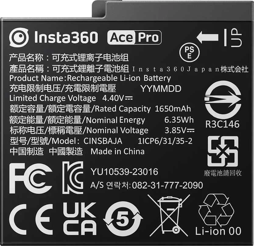 Bateria do Insta360 Ace Pro 2/Ace Pro/Ace Baterija