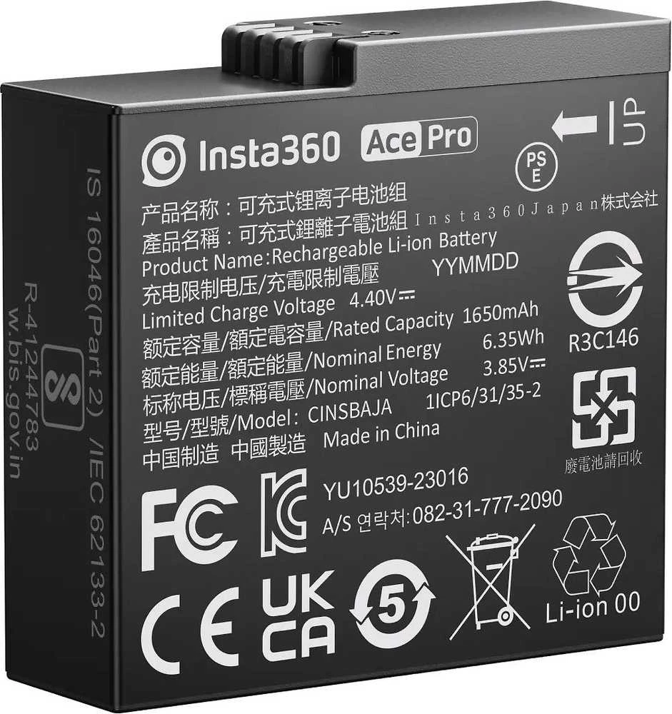 Bateria do Insta360 Ace Pro 2/Ace Pro/Ace Baterija