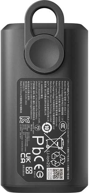 Insta360 Antigravity Vision Baterija lisäakku