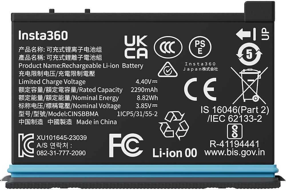 Insta360 X4 Baterija (2290 mAh) do Insta360 X4