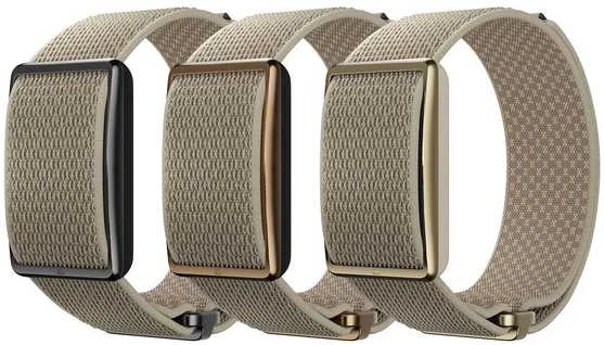 POLAR LOOP GEN2 SoftWeave juosta, Smėlio spalva, S-L