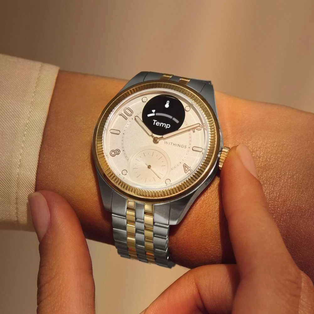 Išmanusis laikrodis Withings Scanwatch Nova Brilliant 39mm Gold