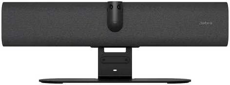 „Jabra Videobar Panacast 40 VBS MS VR Bar“ ausinės, tik įkroviklis-C