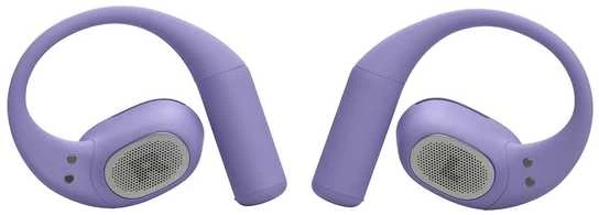 JBL Sense Lite violetinės laidų neturinčios ausinės