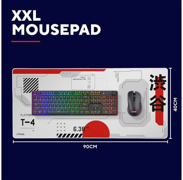 Trust GXT 759 XXL žaidimų pelės kilimėlis | Japan Baltas