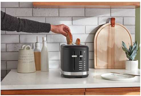 KitchenAid skrudintuvas Matte Juodas
