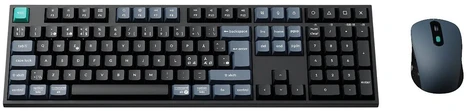 Klaviatūra Keychron B36 & BM25 näppäimistö ja hiiri