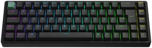 Klaviatūra Keychron K6 HE 65 % pelinäppäimistö, musta