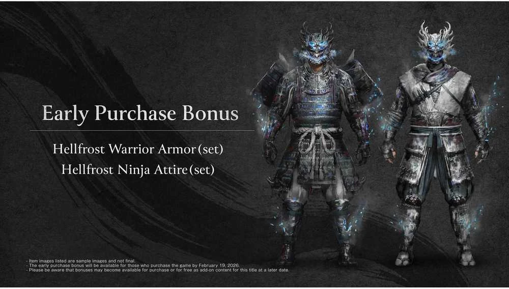 Koei Tecmo Games Nioh 3 PS5