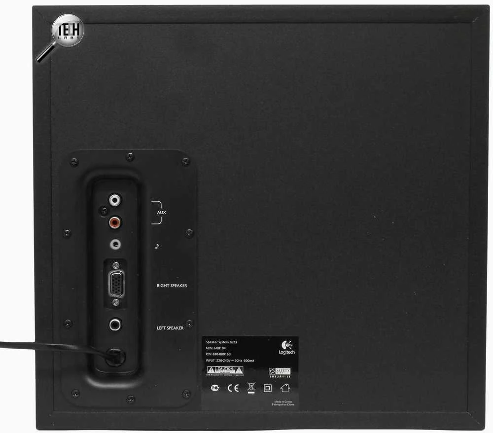Kompiuterio kolonėlės Logitech Z623 / 2.1 THX 200W su Subwoofer (980-000403)