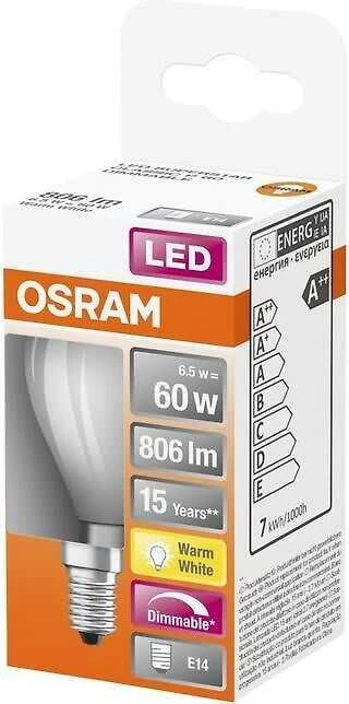 Ledvance Osram Superstar LED lempa, E14, 2700 K, 806 lm, pritemdoma
