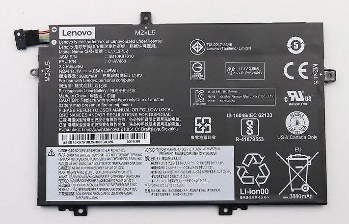 Bateria Lenovo Baterija Internal 3C 45WH LI