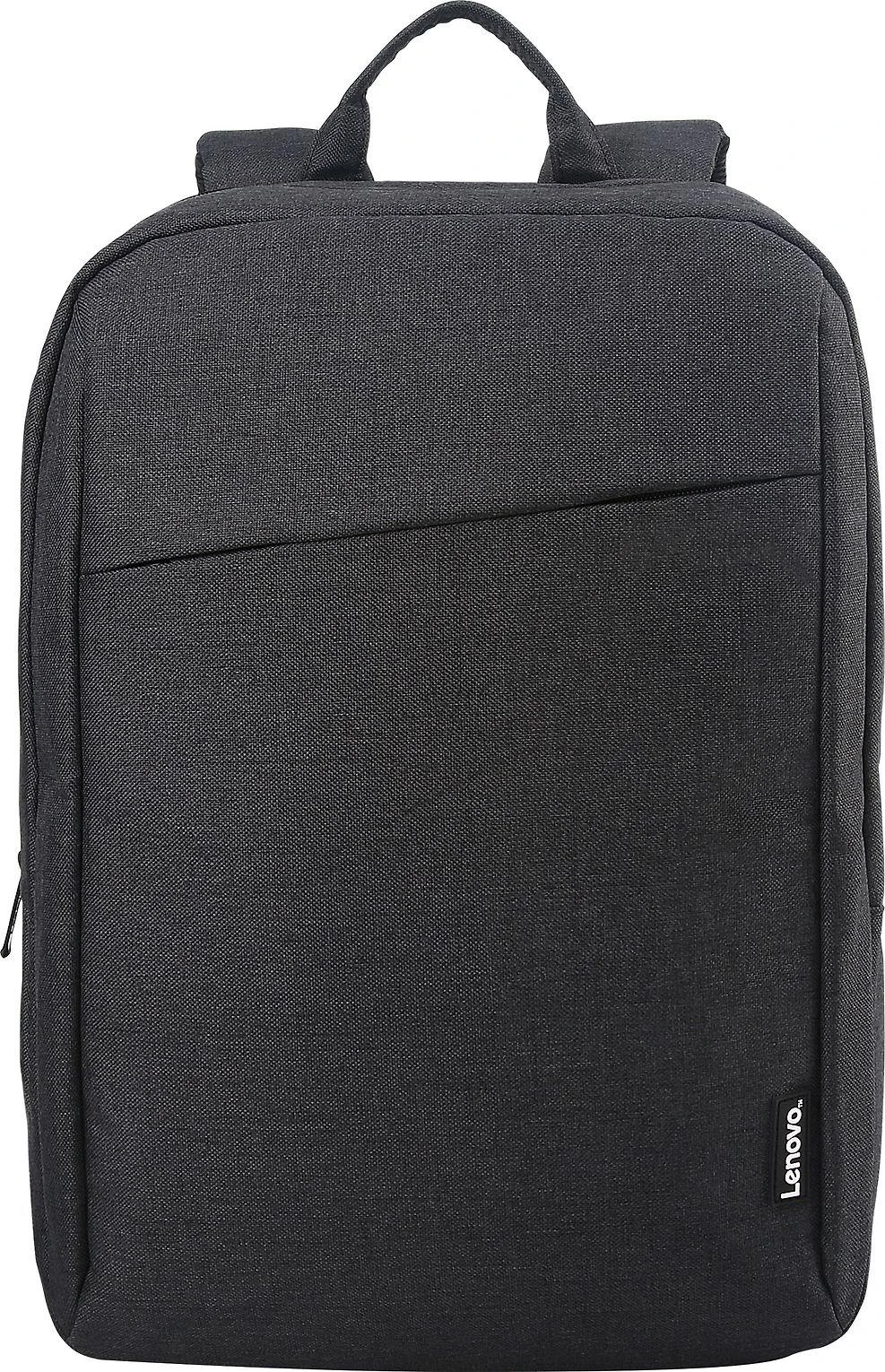 Nešiojamo kompiuterio kuprinė Lenovo 15.6" Inch Laptop Casual Backpack B210 (Juoda)