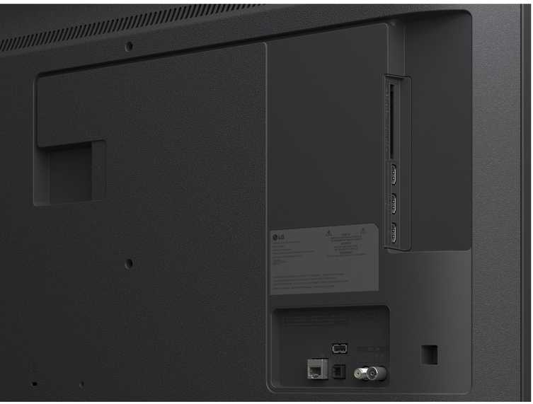 Televizorius LG 43 UA75 - 4K LED TV