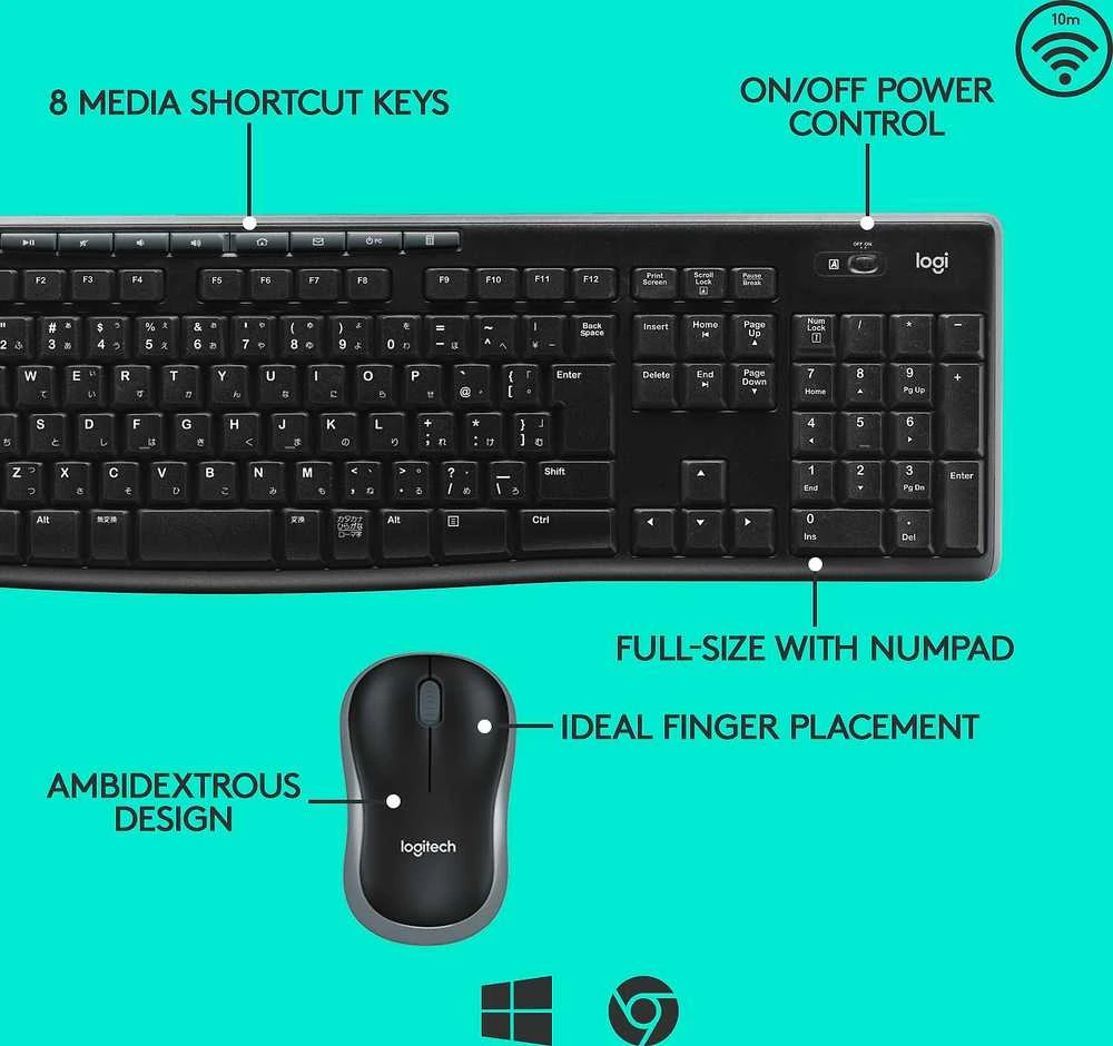 elaidis klaviatūros ir pelės rinkinys Logitech MK270, UK English išdėstymas
