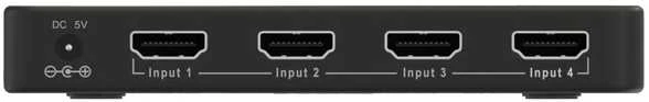 Marmitek Connect 740 HDMI įvesties jungtys