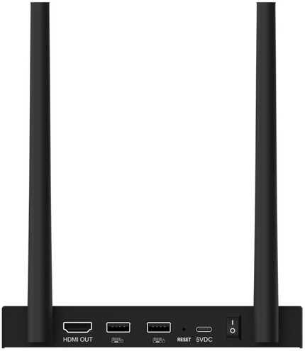 Marmitek TV Anywhere Wireless 4K langaton HDMI-järjestelmä