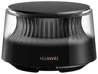 Maršrutizatorius HUAWEI WiFi Mesh X3 Pro rinkinys