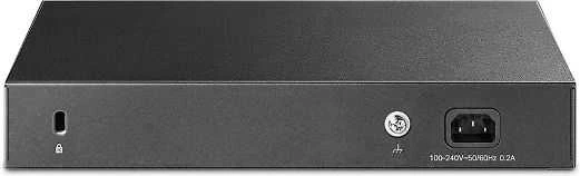 Maršrutizatorius TP-LINK ER7206 -VPN-reititin