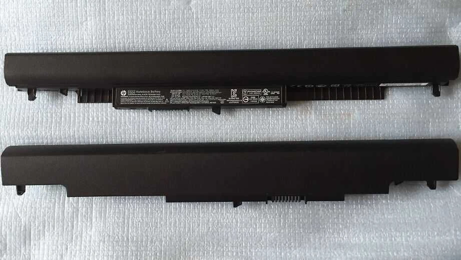 Coreparts MicroBattery baterija, skirta HP nešiojamiesiems kompiuteriams