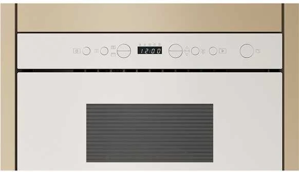 Įmontuojama mikrobangų krosnelė Whirlpool WMN14BW